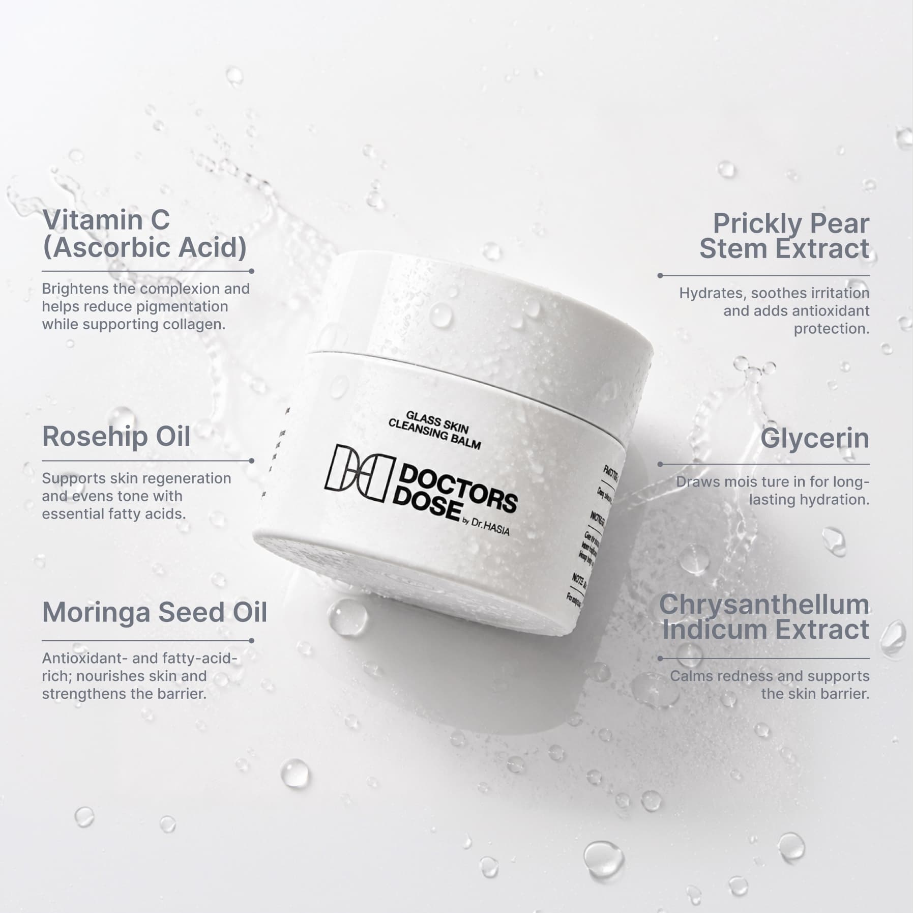 Glass Skin Cleansing Balm.
